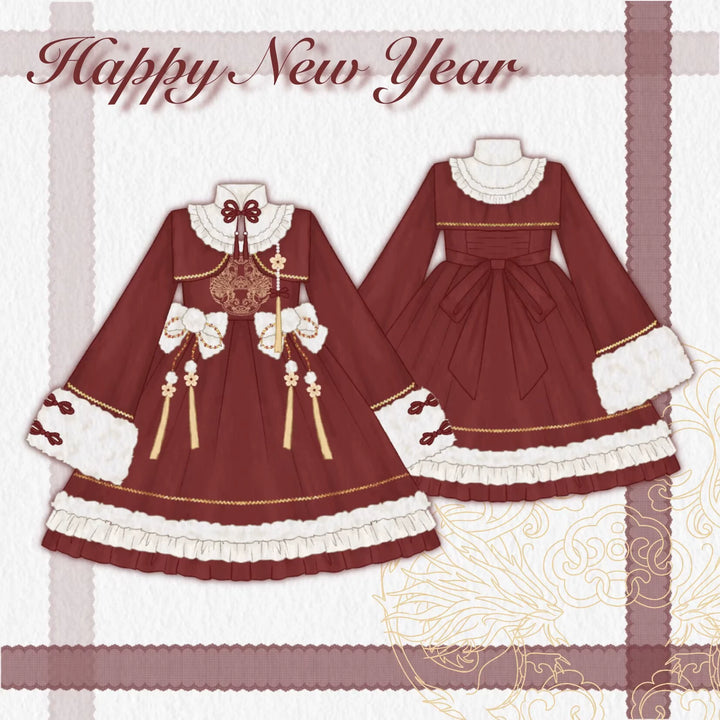 Your Princess~Qi Lolita JSK Suit New Year Lolita Bolero and Dress   