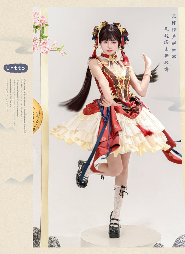 Urtto~Fengming Yaoshan~Winter Qi Lolita JSK Set with Chinese Style Cape and Bolero