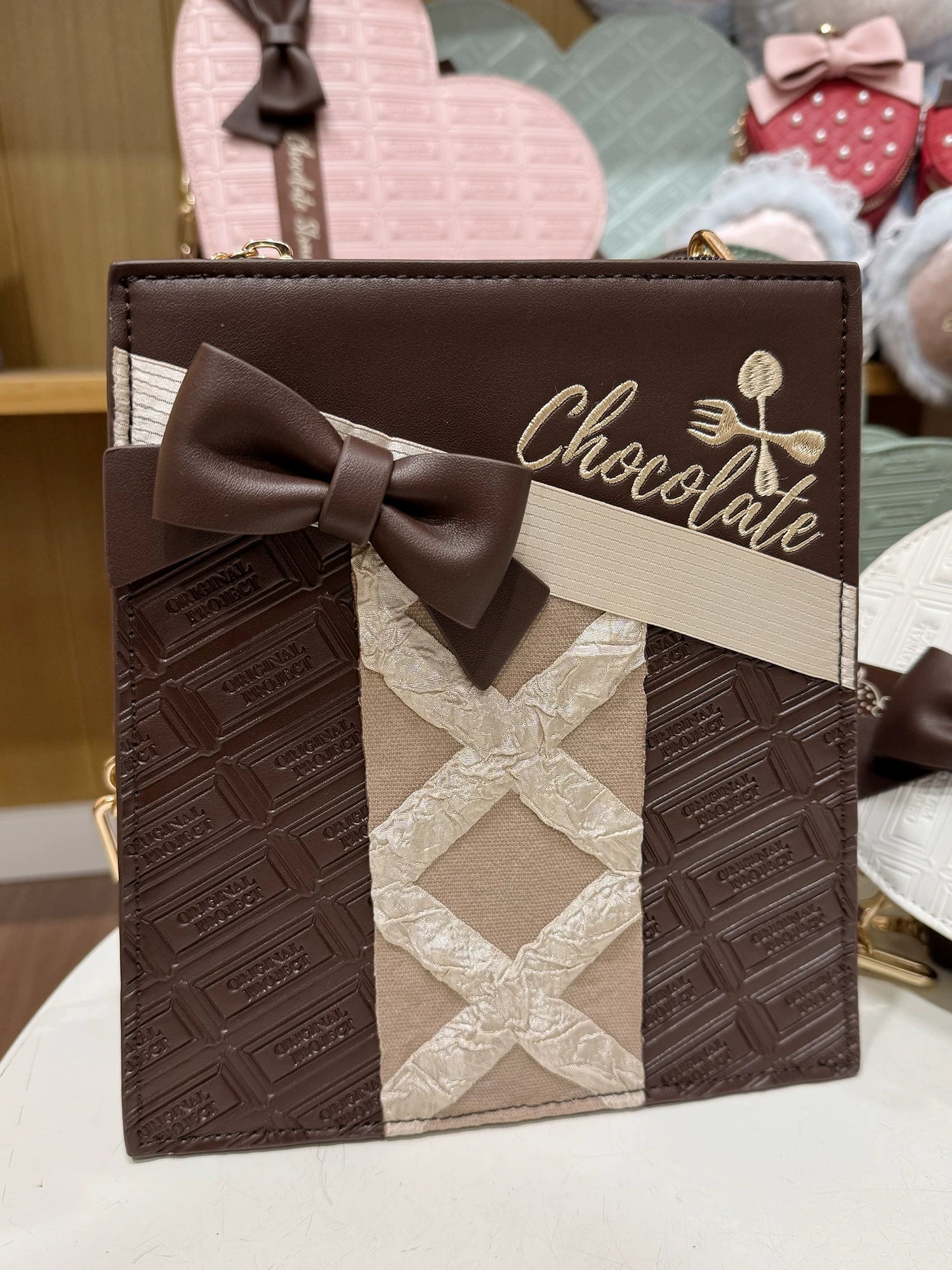 Sweet Lolita Heart-shaped Bag, Chocolate Inspired Chocolate - Embroidered Square Bag - preorder