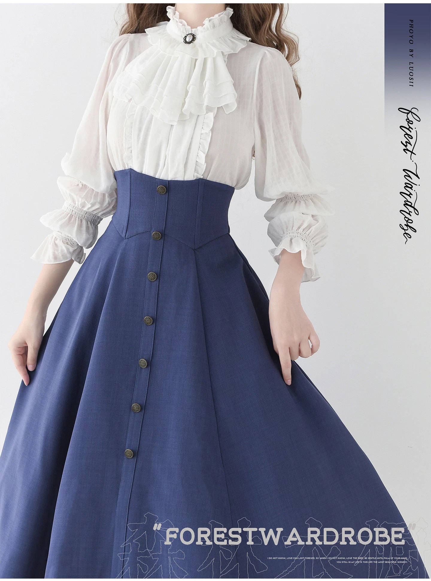 Misty Forest - White Classic Lolita Long Sleeve Blouse, Detachable Jabot