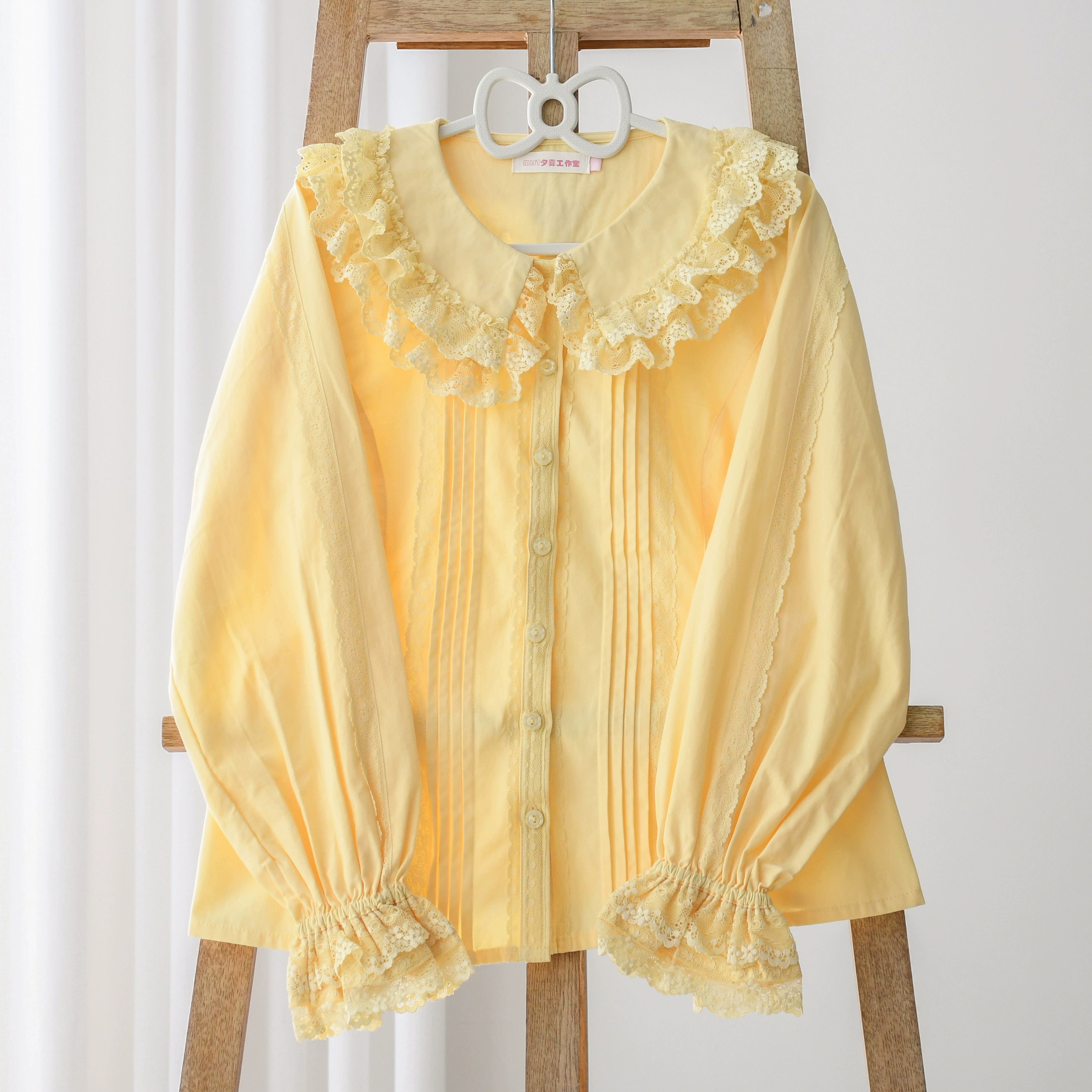 MIST - Hyde Garden - Daily Lolita Shirt Cotton Blouse Long Sleeves 35152:607312
