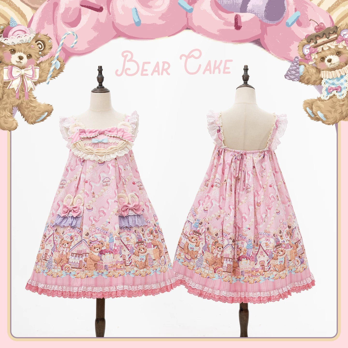 Bear Cake - Sweet Lolita JSK & OP Dress, Bear & Dessert Print 45755:860831