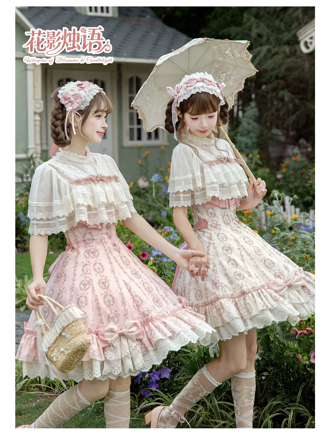 Whispers of Blossoms & Candlelight - Sweet Lolita Floral Printed JSK Dress with Bows 45631:856541
