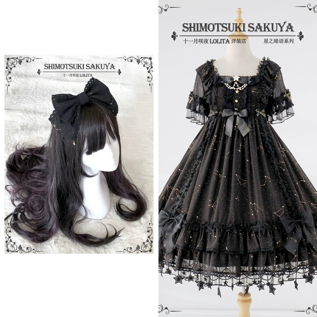 Sakuya Lolita~Whisper of Stars~Vintage Lolita OP Dress Constellation-themed Black Lolita Dress (L M S) 4556:632542