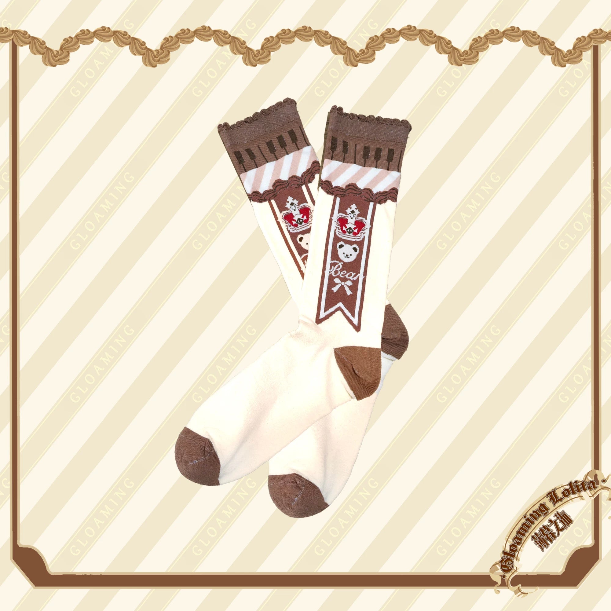 Cream Bear - Print Kawaii Lolita Fake Two-Piece OP, A-lined JSK Dress (L M S XL) 44502:811685