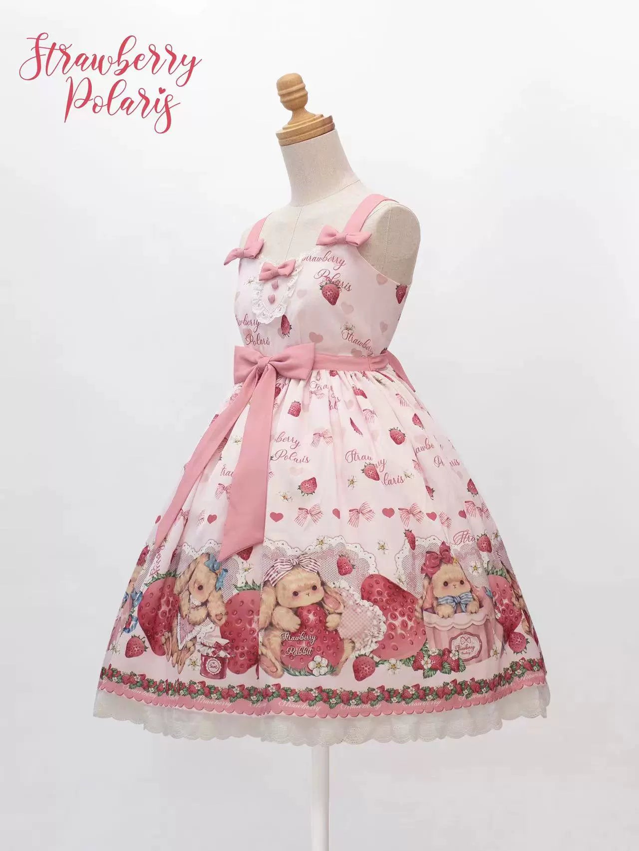 Polaris Lolita - Rabbit Berry Gift Box - Sweet Pink Lolita JSK Dress, Bunny & Straberry Print 44382:806004