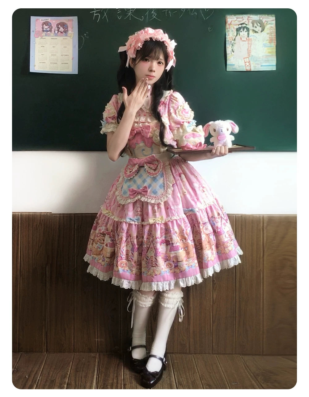 Bear Cake - Sweet Lolita JSK & OP Dress, Bear & Dessert Print 45755:860828