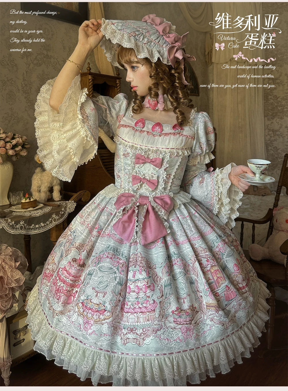 Victorian Cake - Classic Lolita OP Dress, Strawberry Cake Print