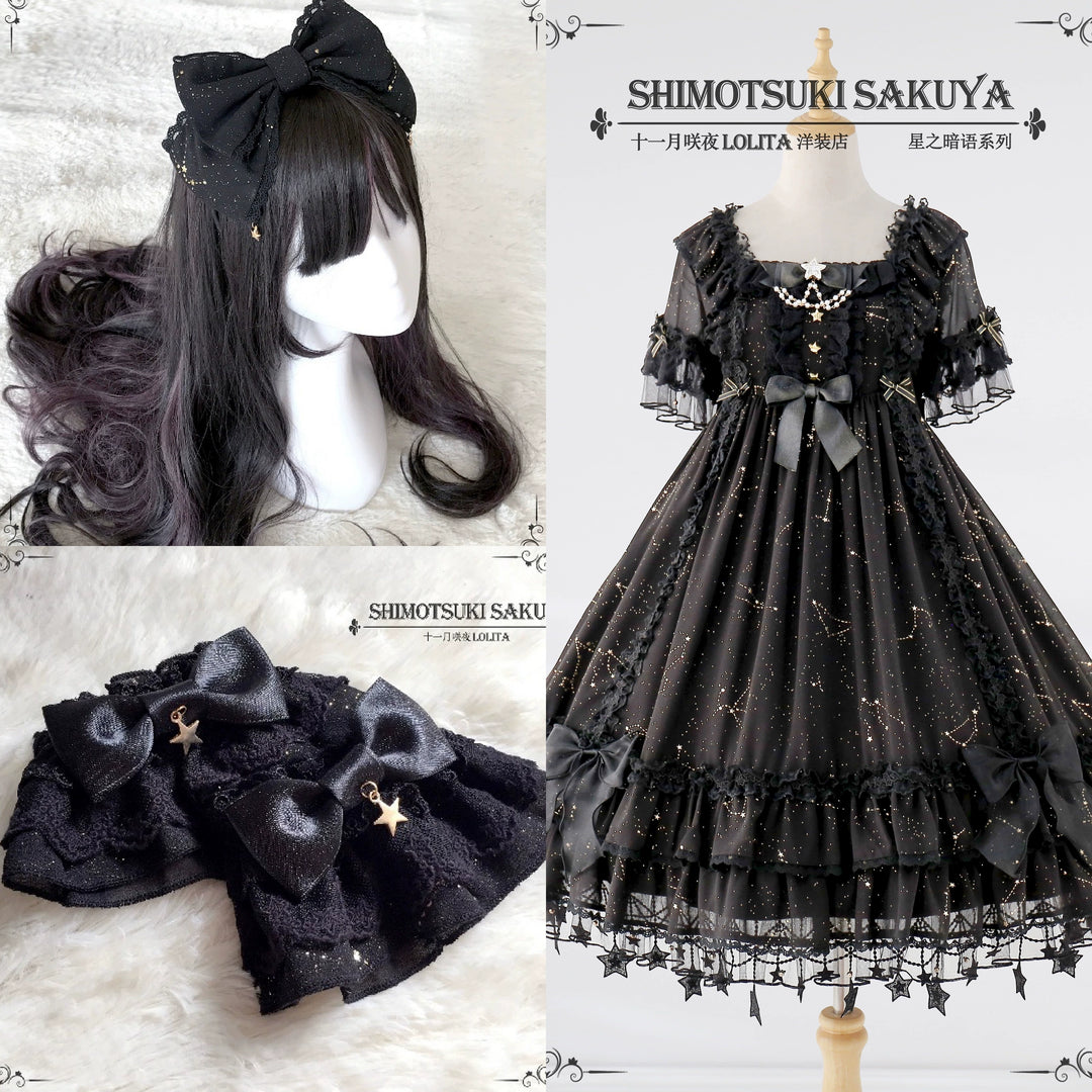 Sakuya Lolita~Whisper of Stars~Vintage Lolita OP Dress Constellation-themed Black Lolita Dress S black OP++KC+cuffs (with round brooch instead of star brooch) 