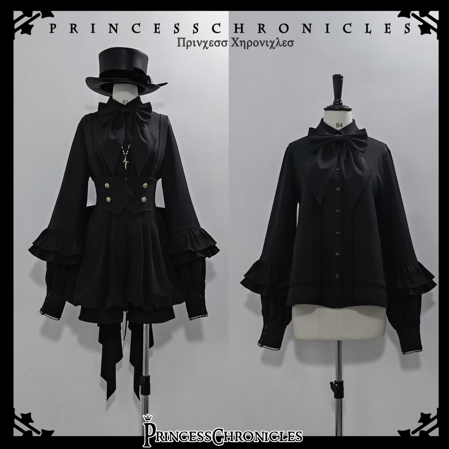Princess Chronicles - Doll - Black Ouji Lolita Shirt with Removable Large Bow Tie