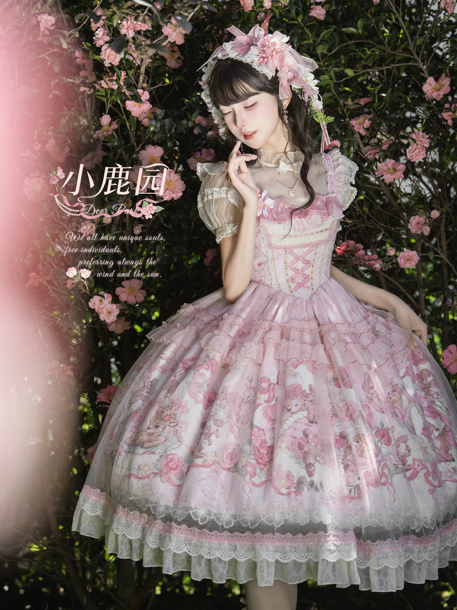 Deer Garden - Sweet Lolita Deer Printed JSK Dress with Tulle Overlay 45607:855264