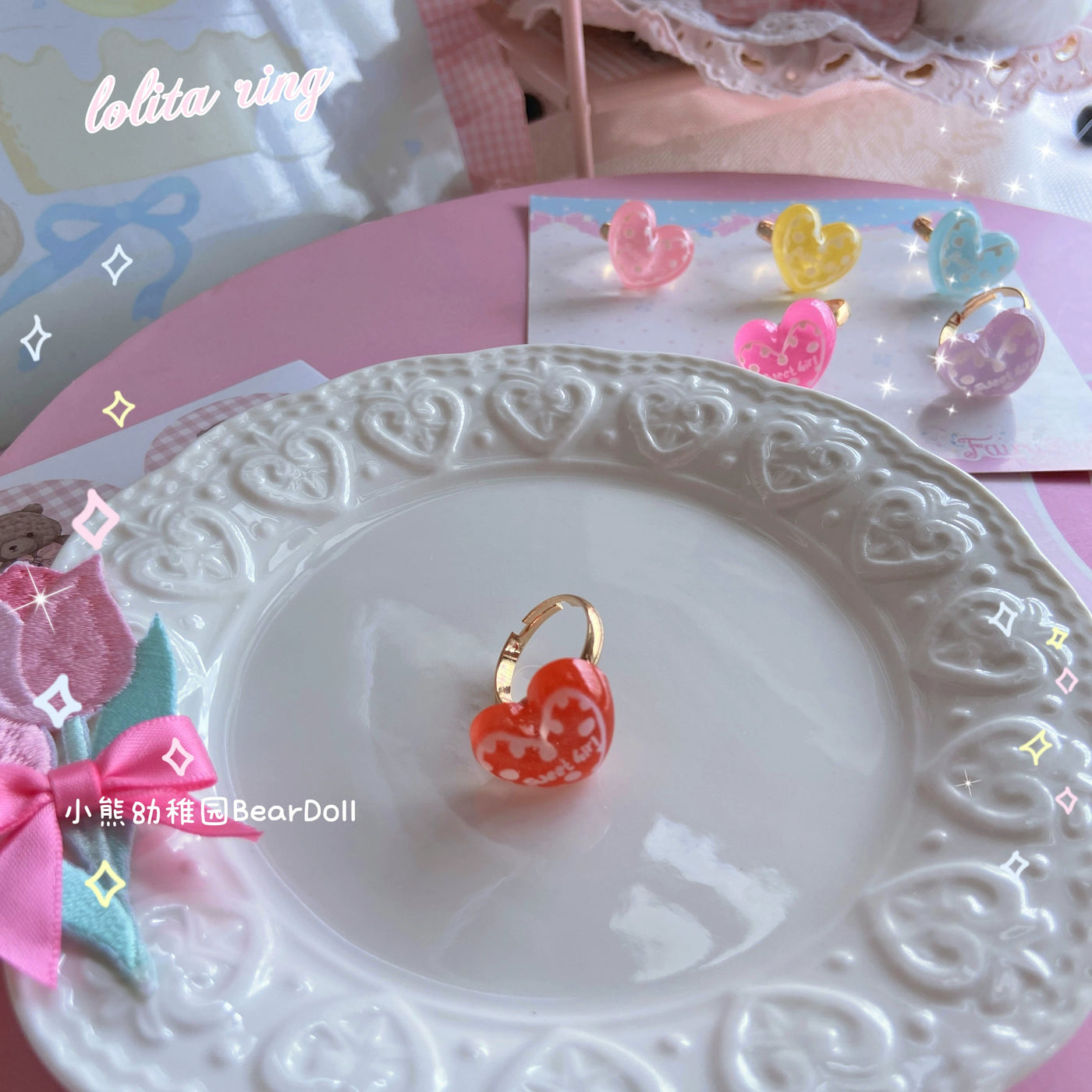 Bear Doll~Kawaii Lolita Ring Adjustable Shell Heart Shape Accessories Red heart Free size 