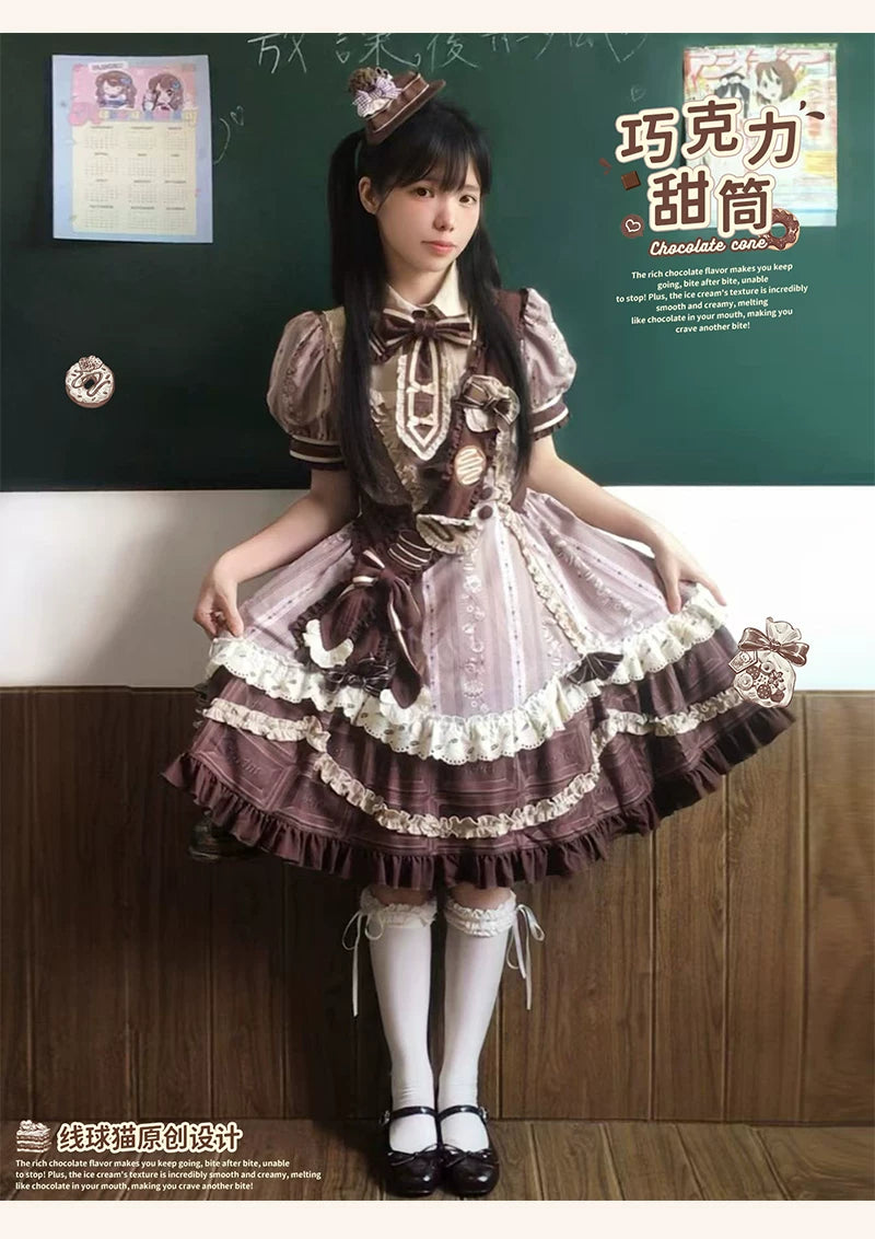 Chocolate Cone - Kawaii Lolita Dessert Print OP Dress, Detachable Sash Set 45782:862683