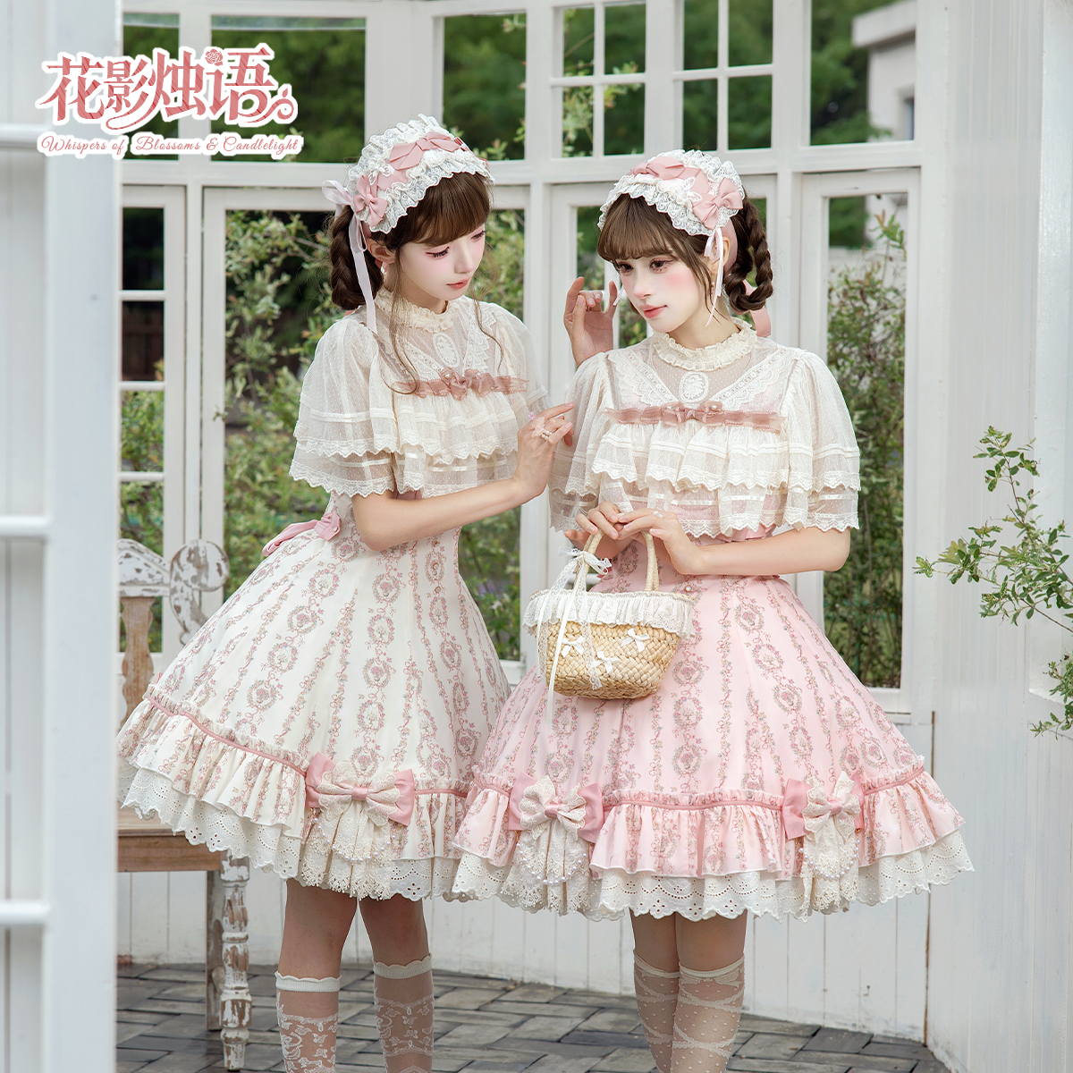 Whispers of Blossoms & Candlelight - Sweet Lolita Floral Printed JSK Dress with Bows 45631:856555