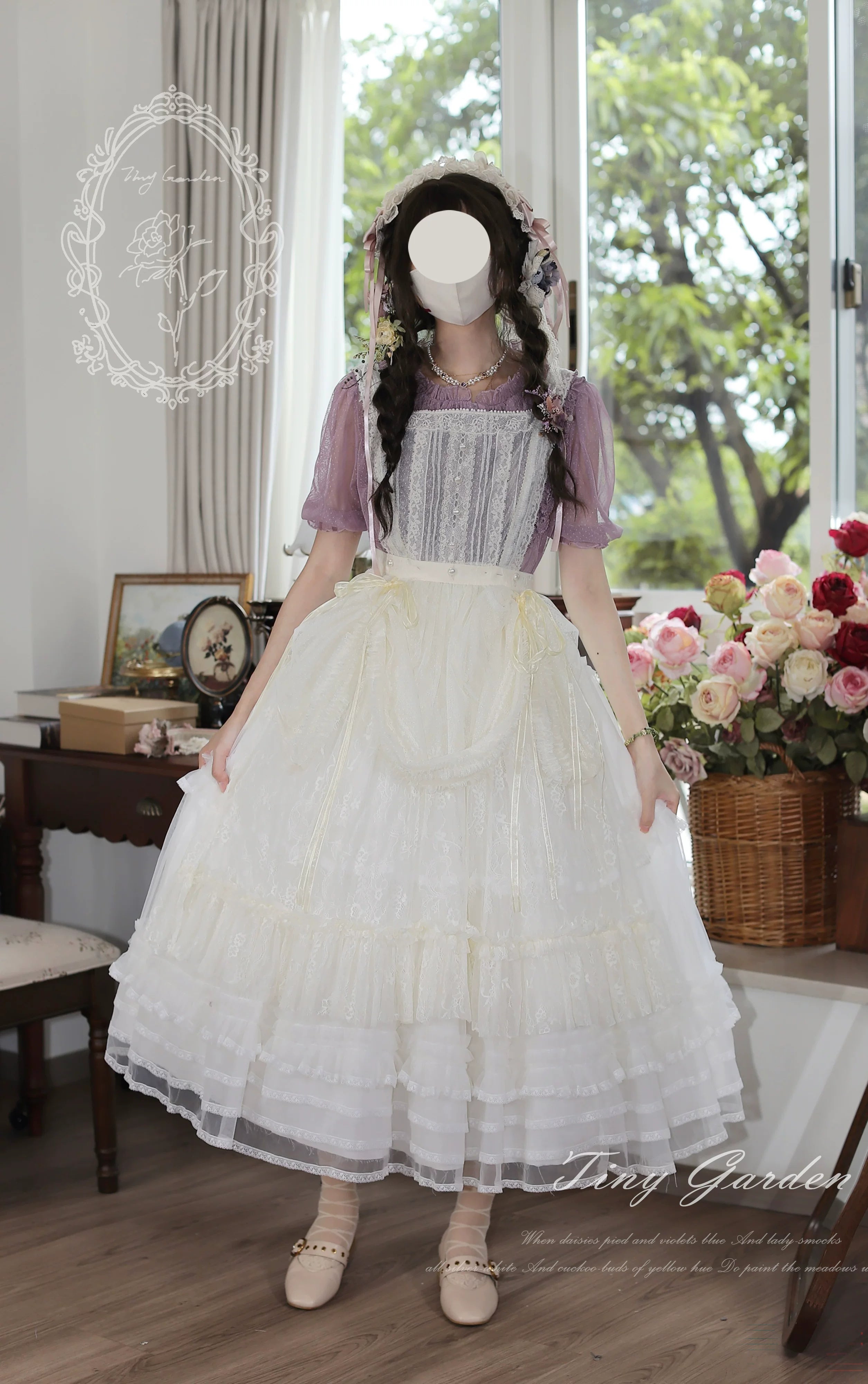 Jardin Garden - Classic Lolita Tulle Underskirt, Tiered Ruffles 45926:868496