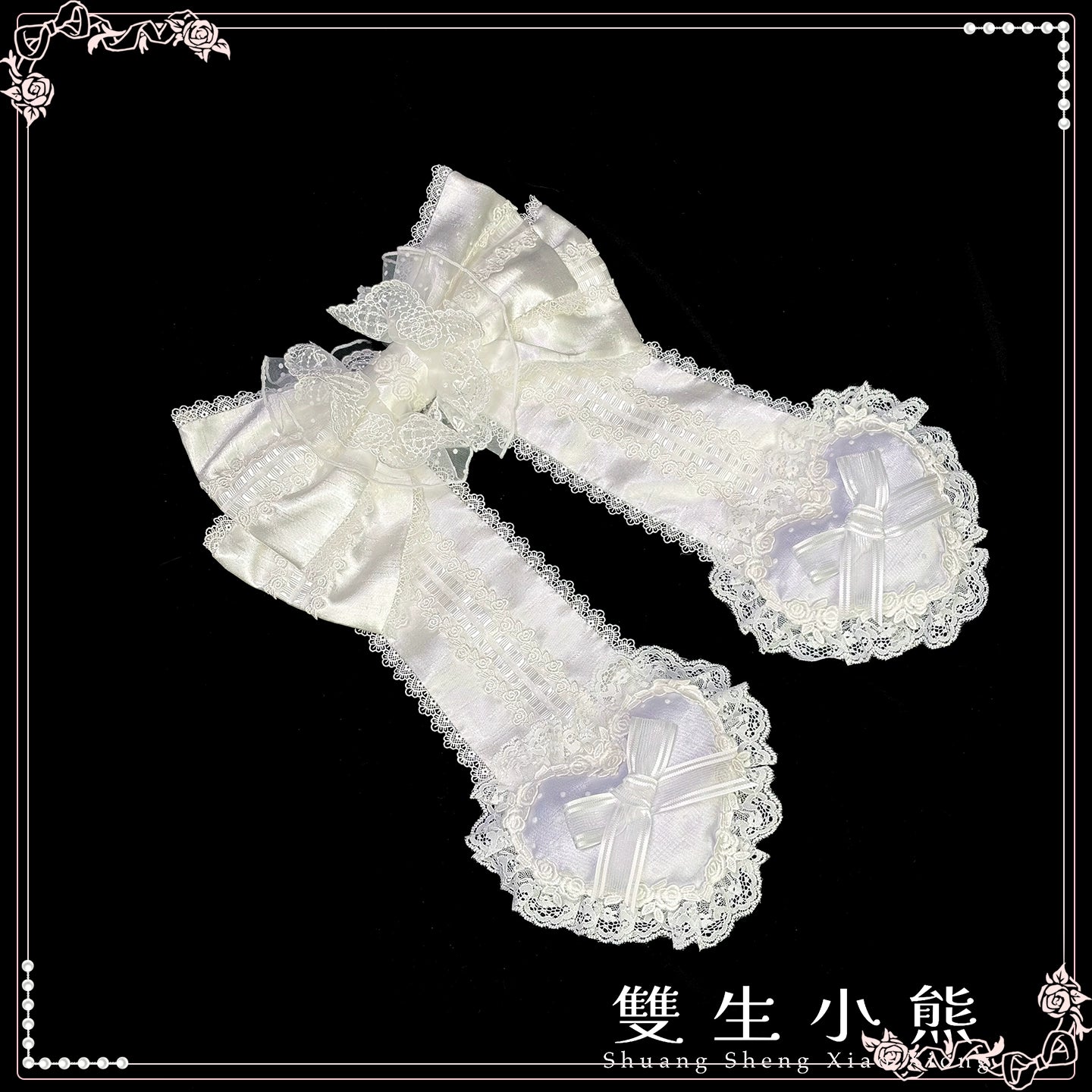 Shuang Sheng Xiao Xiong - Heart of Love - Lace Sweet Lolita Accessory Set 44308:803702