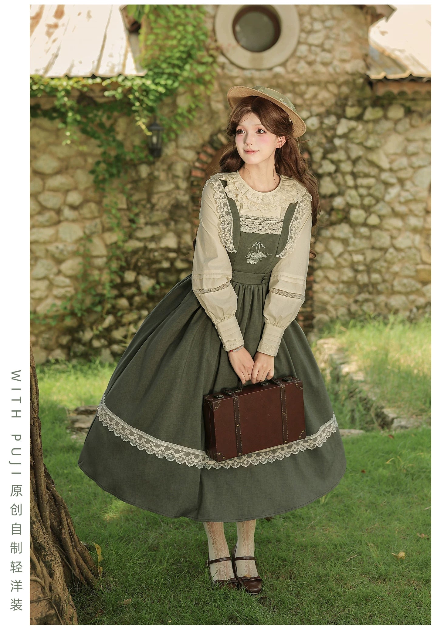 Oak in the Wind - Classic Lolita JSK Dress, Rose Basket Embroidery 45820:863515