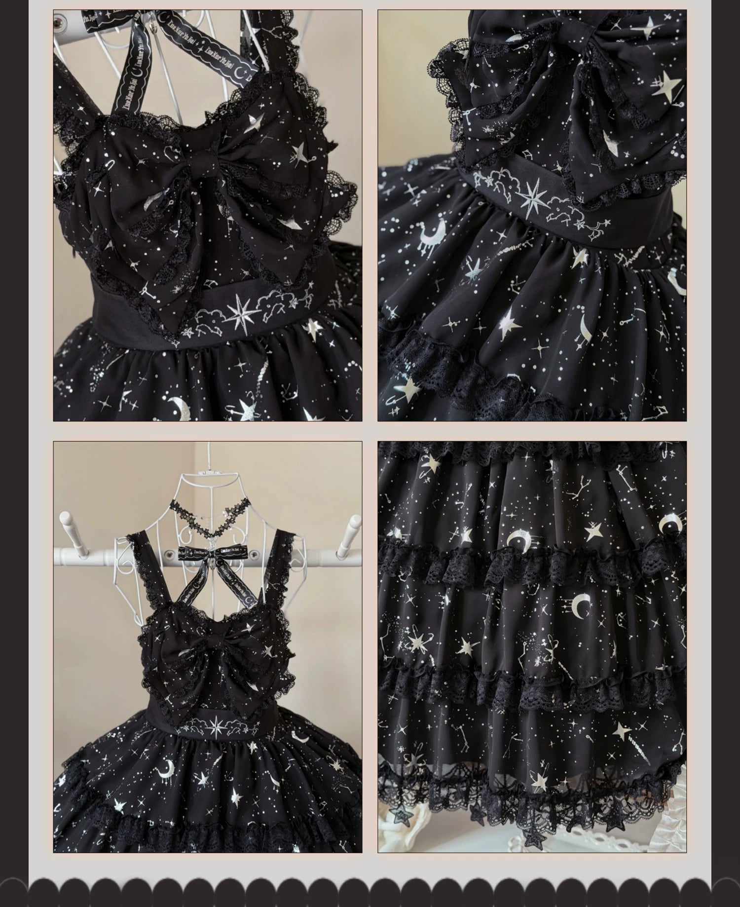 Twin Stars - Classic Lolita Chiffon JSK Dress, Star & Moon Stamping 45764:861316