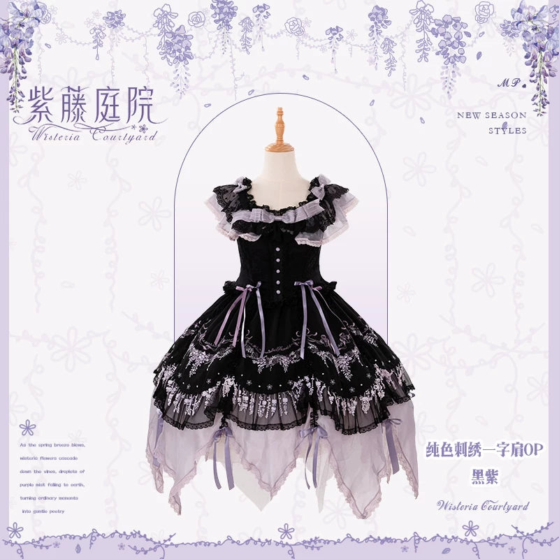 Wisteria Courtyard - Dreamy Purple Classic Lolita Dress, Wisteria Embroidery Black and Purple - Embroidered Off Shoulder OP Only XS