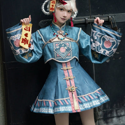 Sakurahime~Kawaii Lolita Blue-green Sun Embroidery JSK Dress Set XS short JSK 