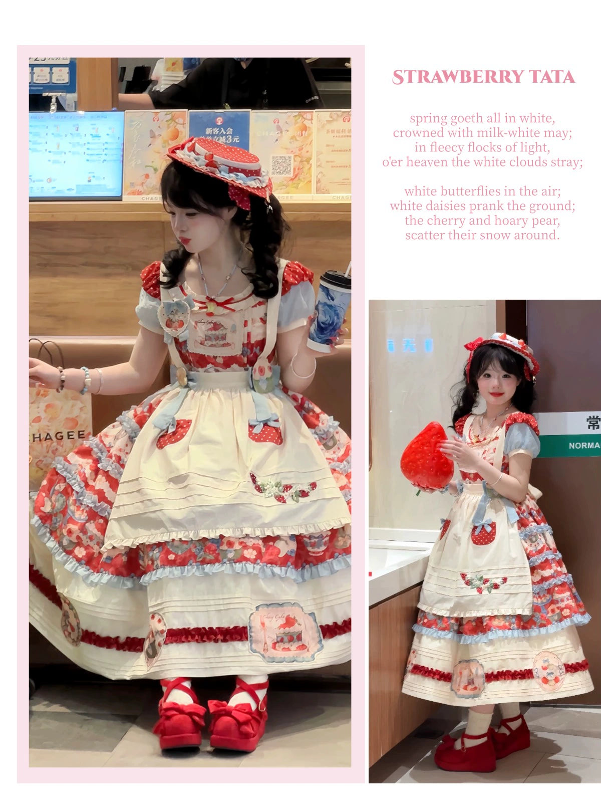 Rose Whispers - Strawberry Tata - Sweet Lolita Dress Suit With Strawberry Cake Print 43173:769167