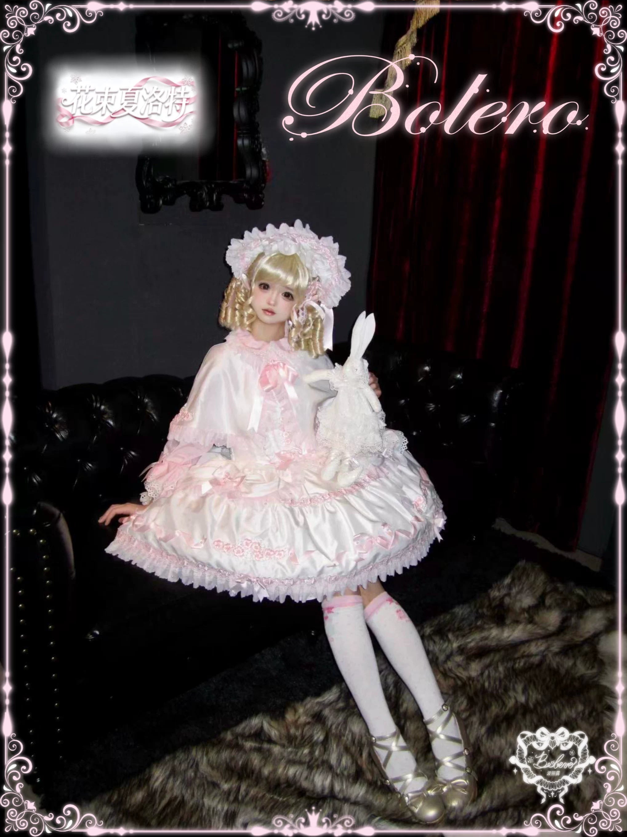 Charlotte Bouquet - Old School Lolita JSK Set, Embroidery & Bows 45093:835300