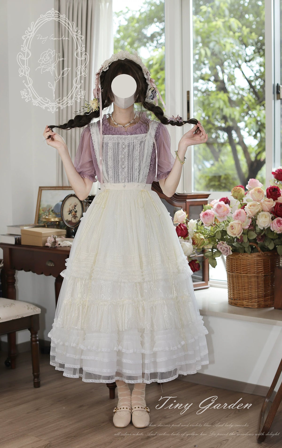 Jardin Garden - Classic Lolita Tulle Underskirt, Tiered Ruffles 45926:868499