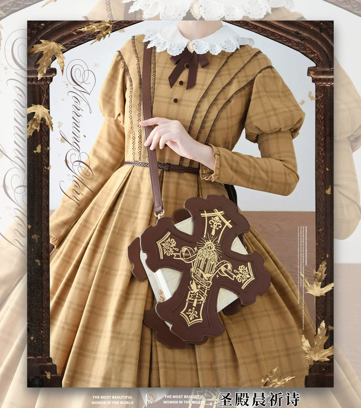 Gothic Lolita Bag, Two Detachable Shoulder Straps 45980:870135