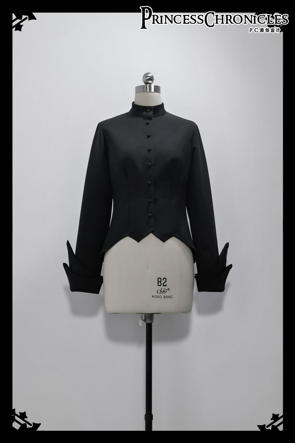 Princess Chronicles - Yan Ye - Ouji Lolita Irregular Hem Black Shirt