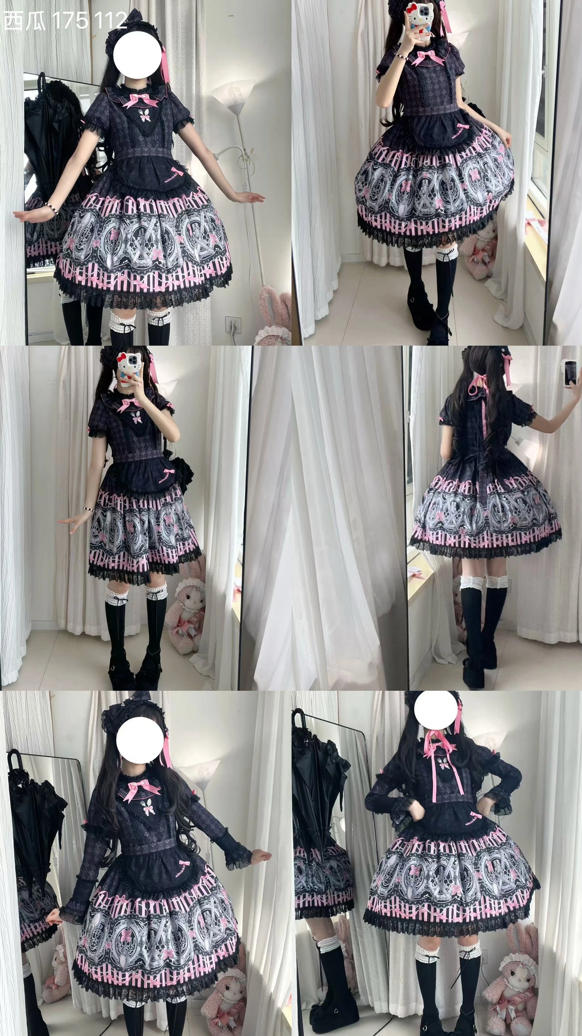 Clara Table - Dark Sweet Lolita SK & JSK Dress Set, Candelabra Tableware Print 45979:870387