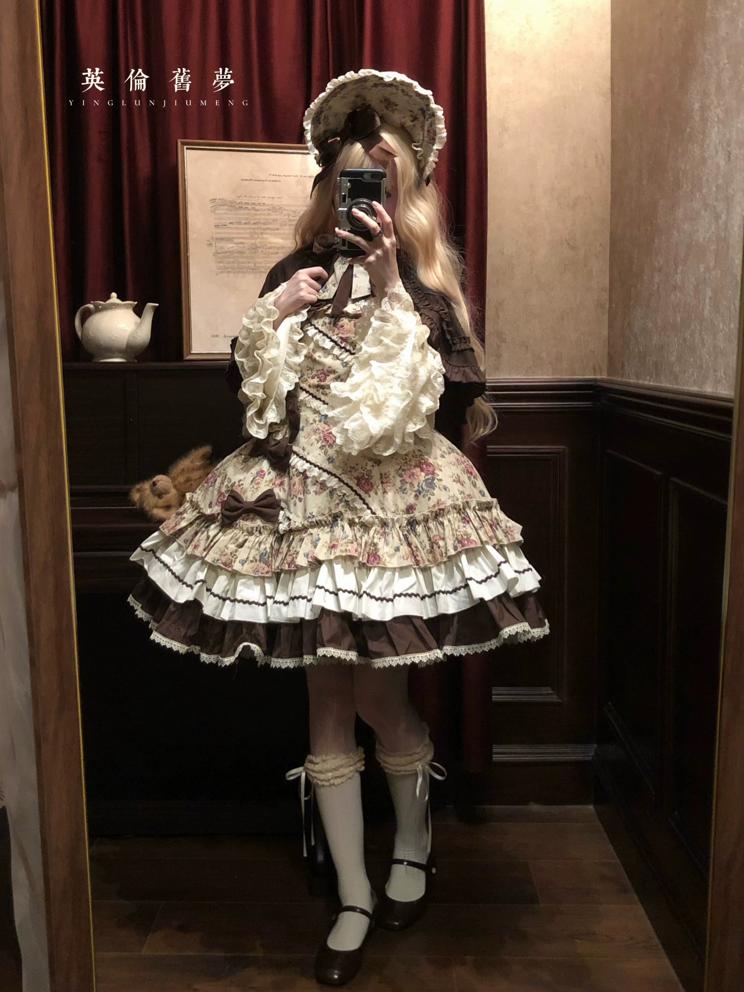 Alice in the Mirror - Albion Reverie - Floral Printed Old School Lolita JSK, Bust-Supporting Dress 44299:802513