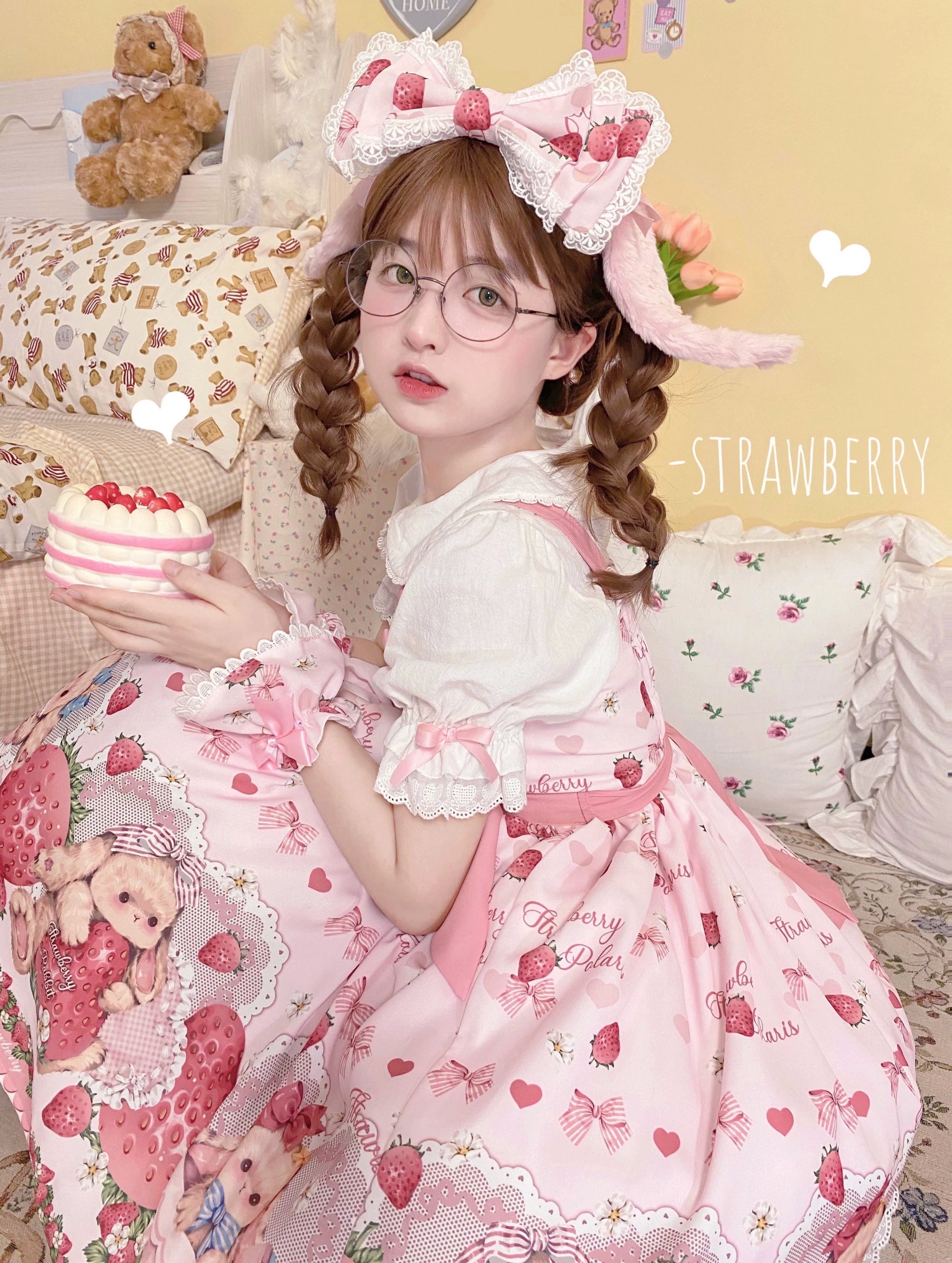 Rabbit Berry Gift Box - Sweet Lolita Cotton Shirt, Peter Pan Collar 44491:810931