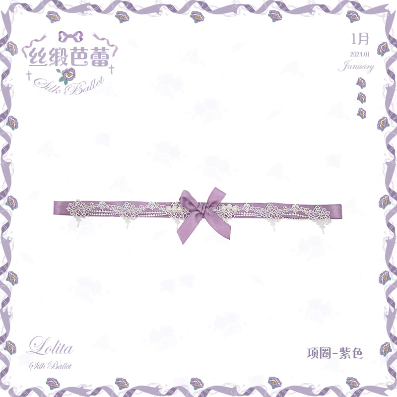 Flower And Pearl Box~Silk Ballet~Wedding Lolita Veil Accessories Set Choker (Purple)  