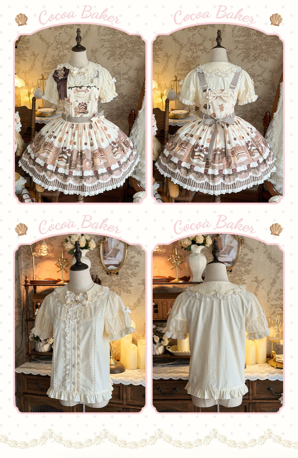 Cocoa Baker - Old School Lolita Dessert Printed OP & JSK Dress with Embroidery 45486:850973