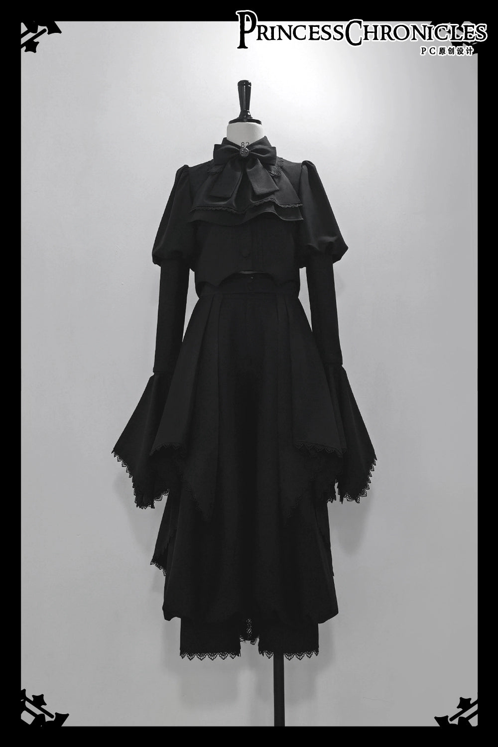 Princess Chronicles~Sorcerer's law~Retro Gothic Lolita Coat Black Ninth Pants   