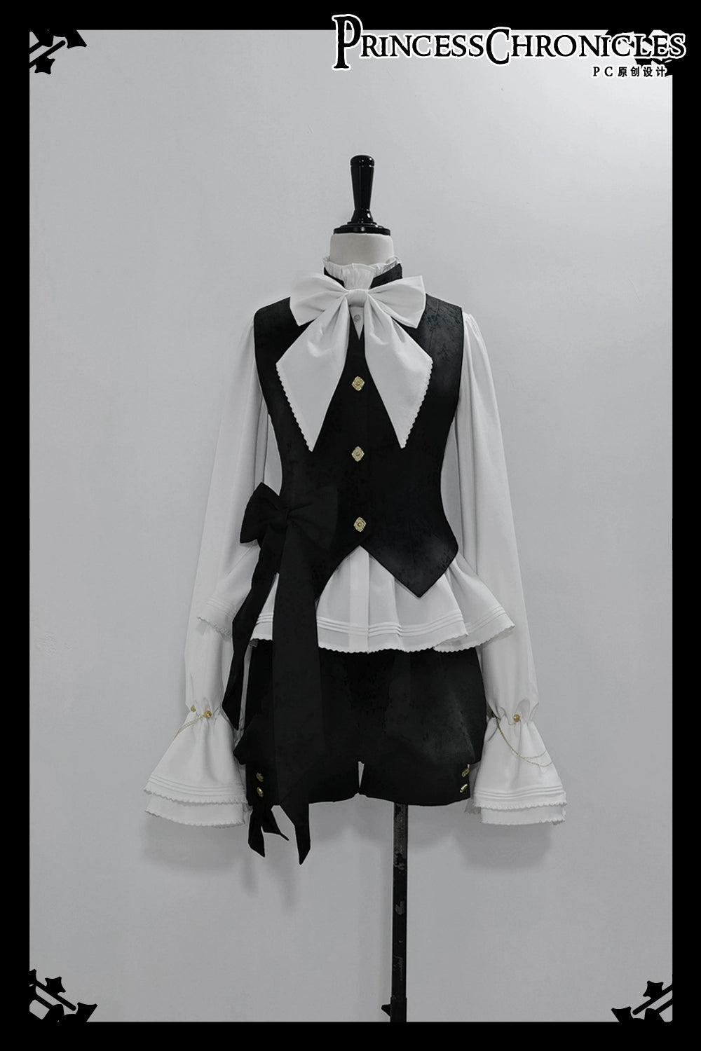 【princess Chronicles】Rabbit Hunter ジャケット Rabbit Hunter ジャケット【princess Chronicles】 – Epetice