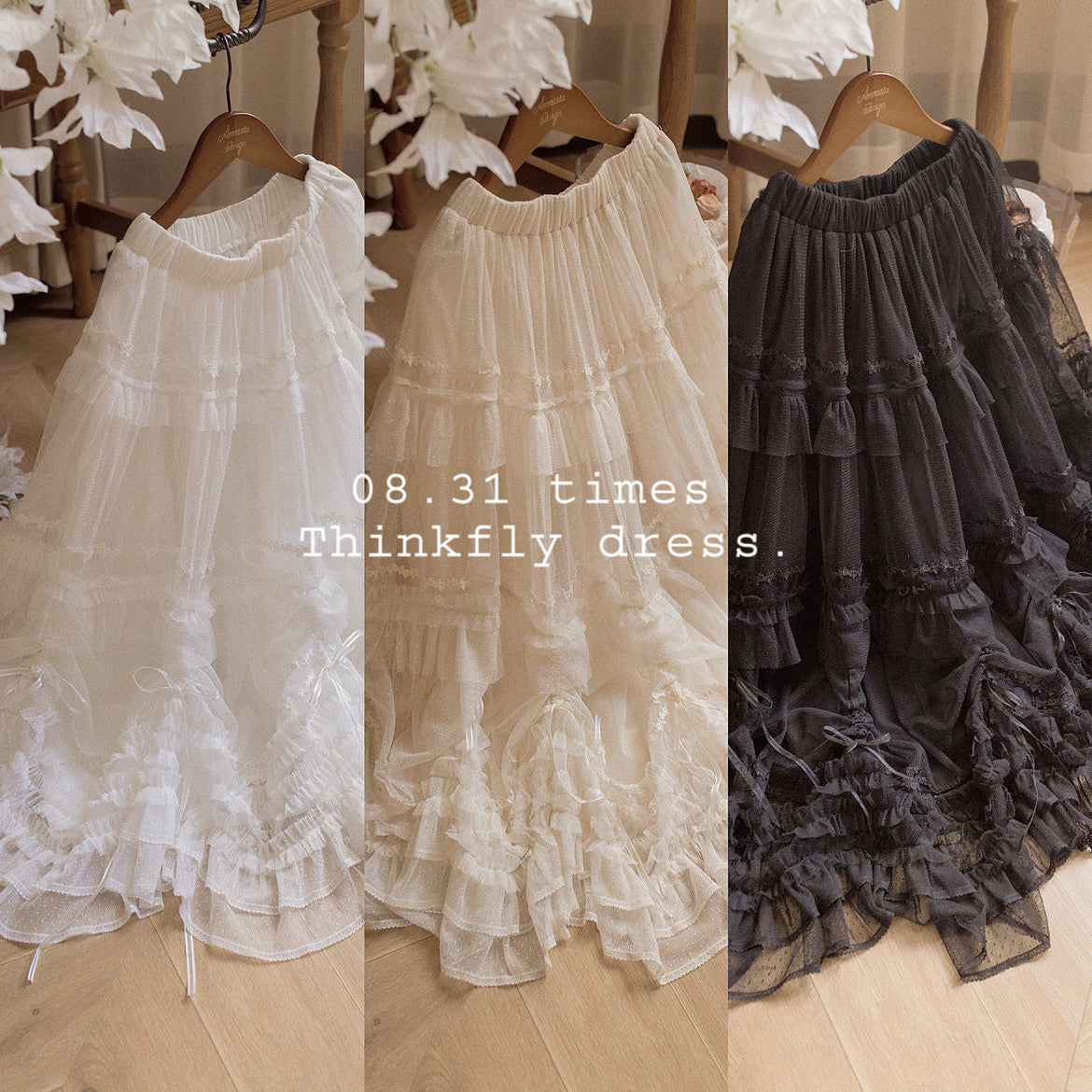 Elegant Lolita Petticoat with Dotted Gauze Hem – 42Lolita