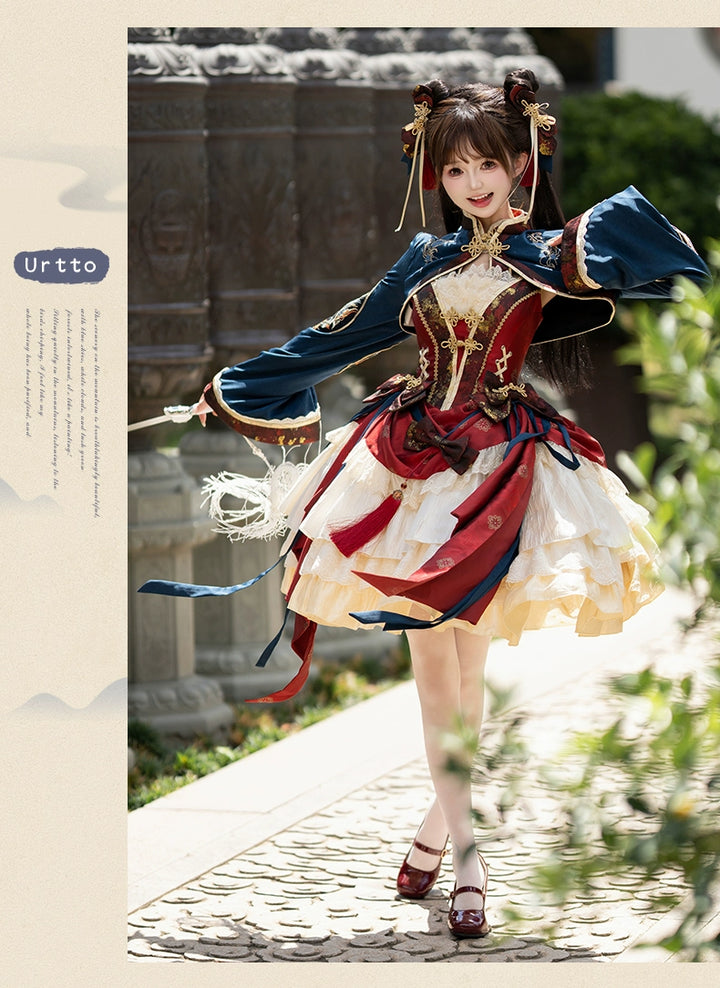 Urtto~Fengming Yaoshan~Winter Qi Lolita JSK Set with Chinese Style Cape and Bolero