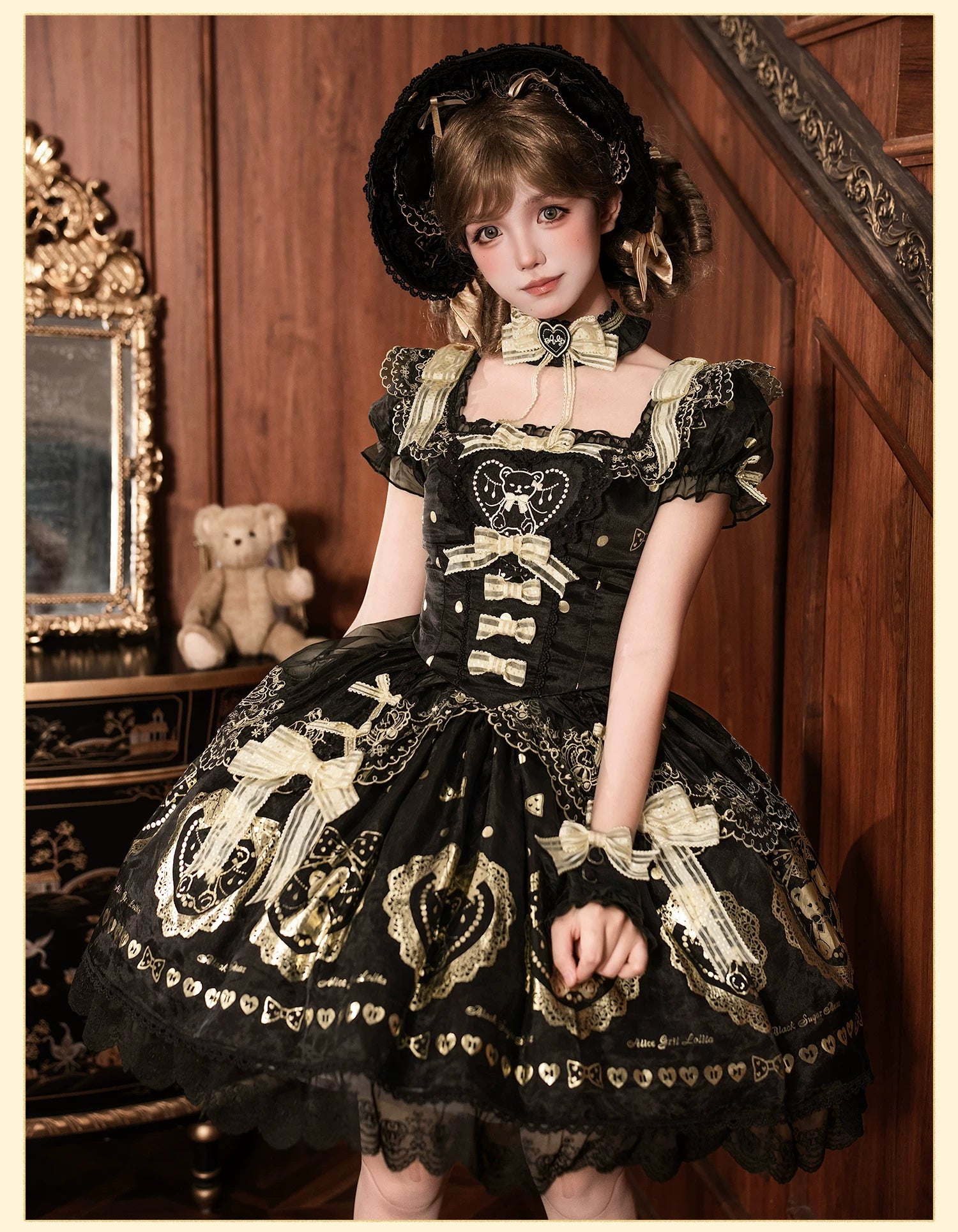 Brown Sugar Bear - Old School Lolita OP & Halter Dress, Bear Print 45249:842106