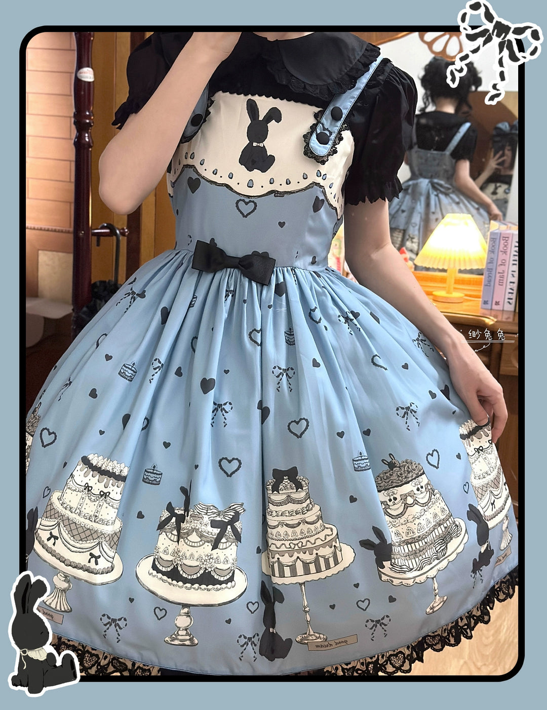 Sweet Dream Sheep - Cake Bunny - Blue Sweet Lolita Dress, Bunny&Cake Print