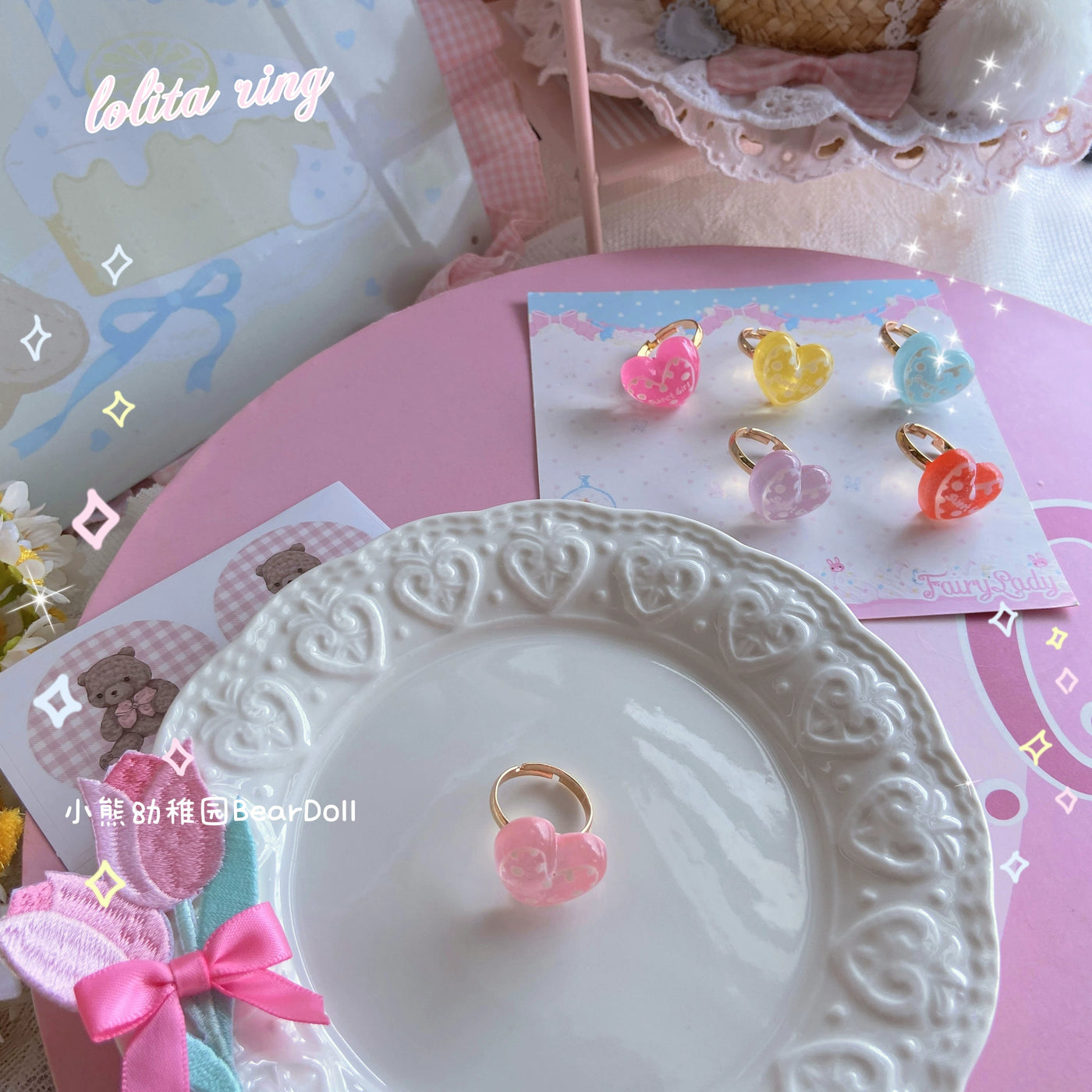Bear Doll~Kawaii Lolita Ring Adjustable Shell Heart Shape Accessories Pink heart Free size 