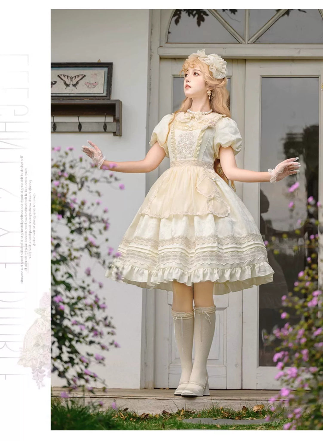 Urtto~Rain Melody~Classic Lolita Dress Set JSK OP and Accessory Beige - Solid Version - OP Only S