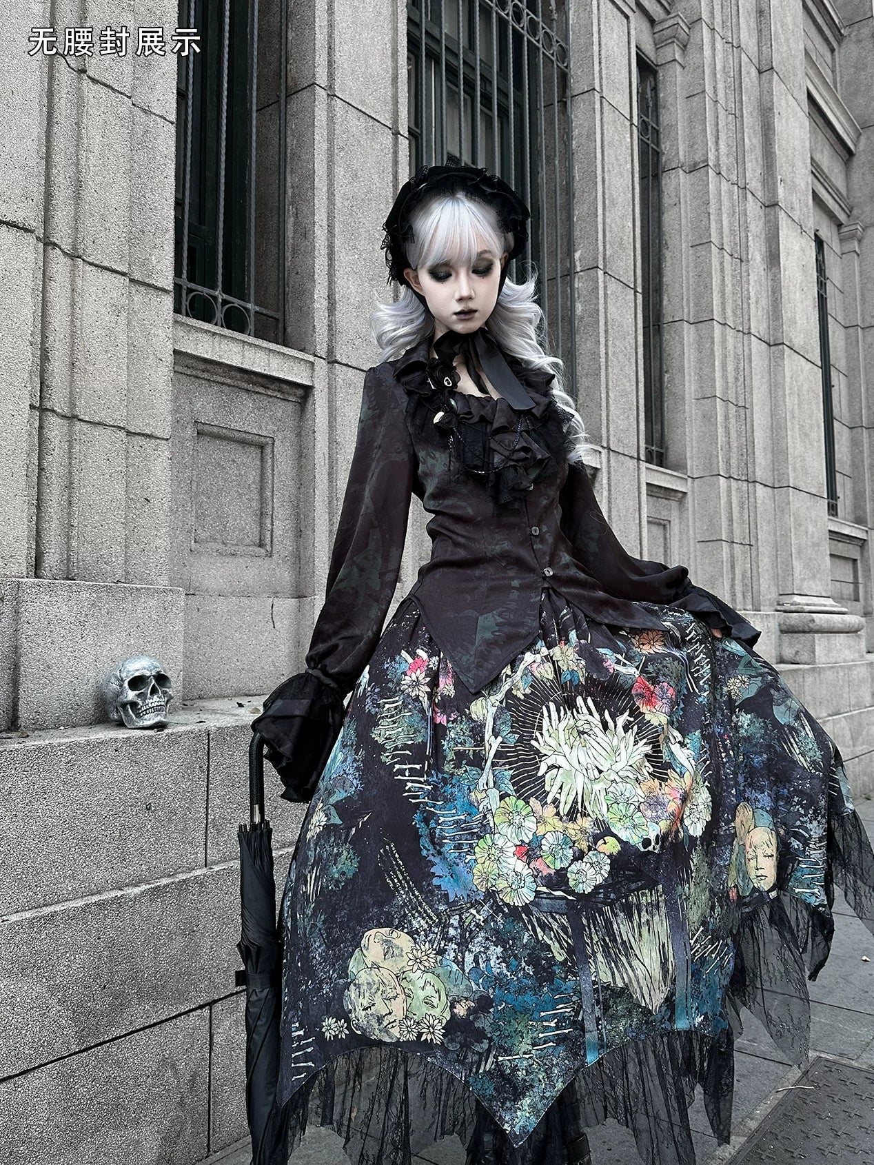 Bone Garden - Printed Gothic Lolita Skirt, Boning Corset
