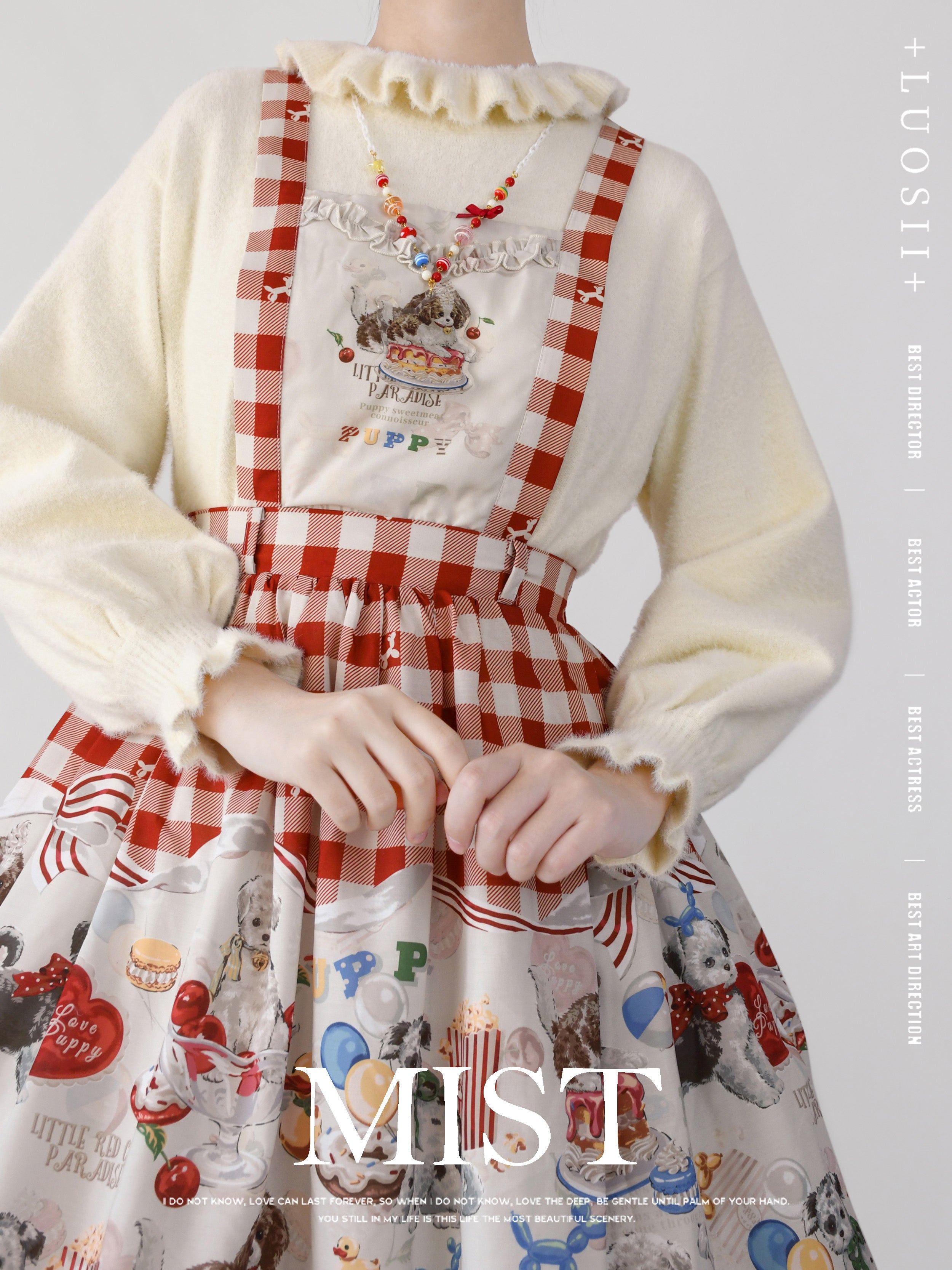 MIST - Kawai Lolita Warm Turtleneck Knitwear S Apricot (Low Collar)