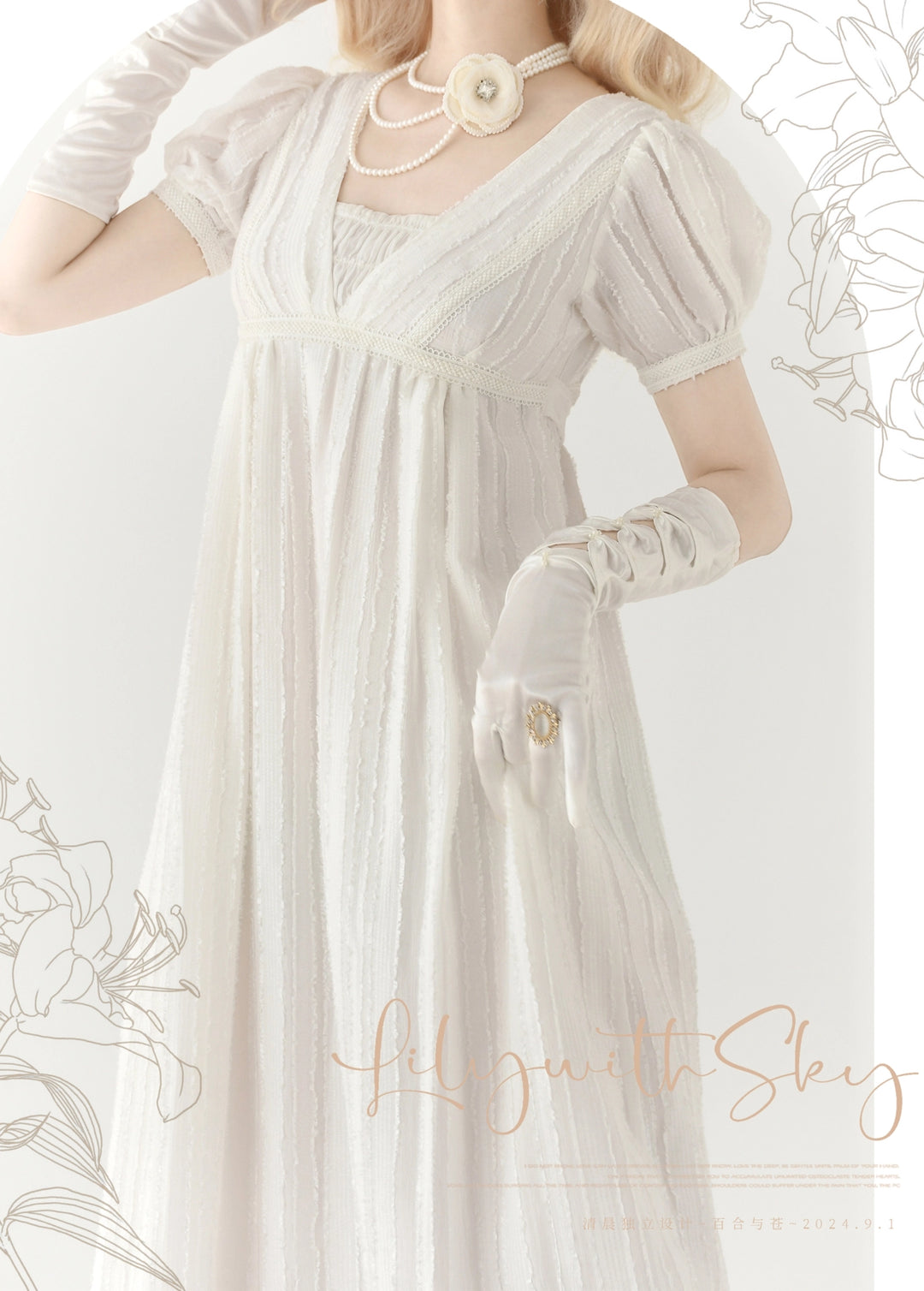 Early Morning~Lily and Serene~Classic Lolita Long Dress Empire Waist Dress S Snowflake White 