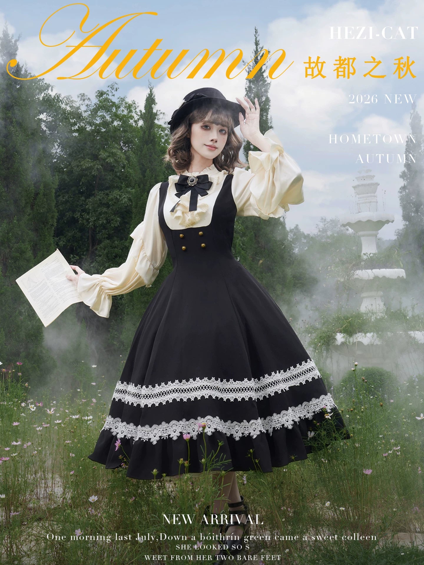 Hometown Autumn - Plus Size Classic Lolita Fake Two-Piece OP Dress 45667:857530