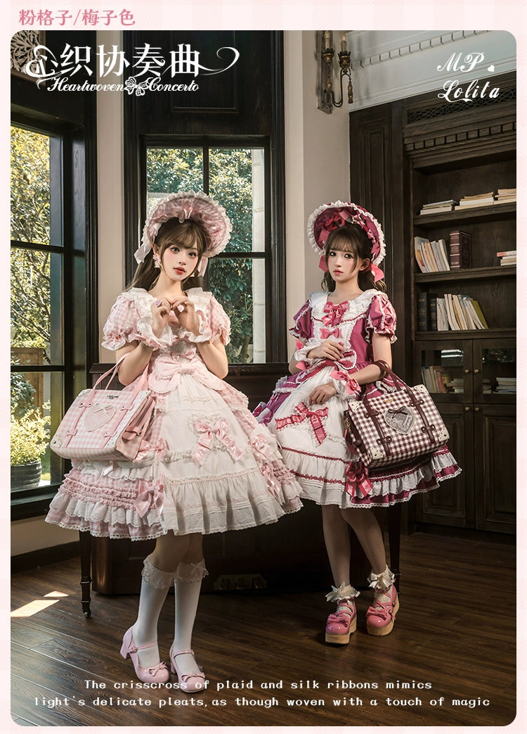 Mademoiselle Pearl - Heart Woven Concerto - IP Collab Sweet Lolita OP Dress, Bow Accents