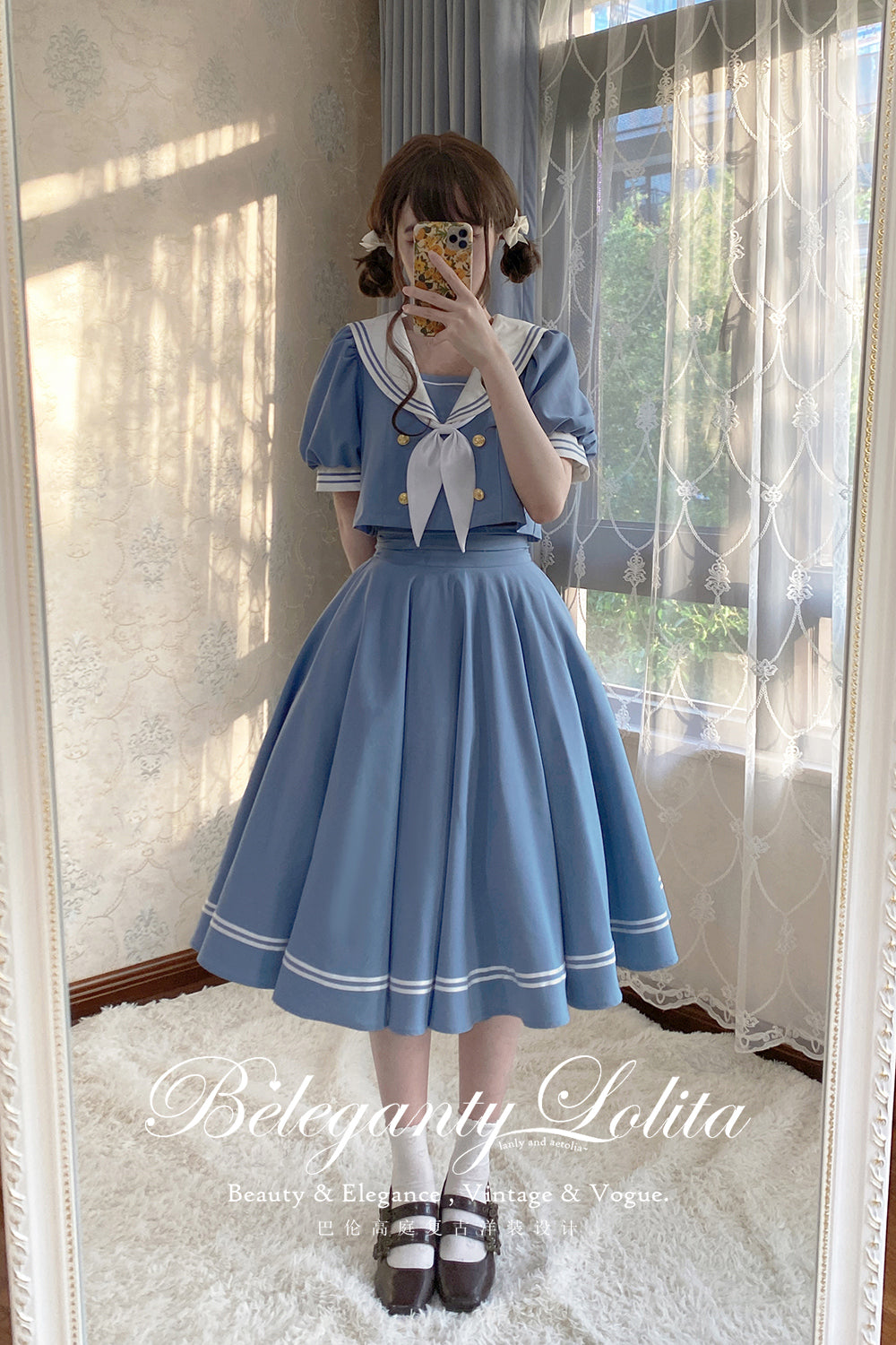 (Buyforme)Beleganty~Vintage Sailor Style Skirt Set Sea and Wind XS grey blue top 