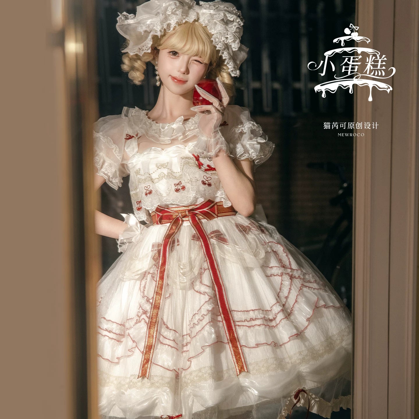 Cherry Cake - Tiered Sweet Lolita OP, Wedding Dress 44359:805640