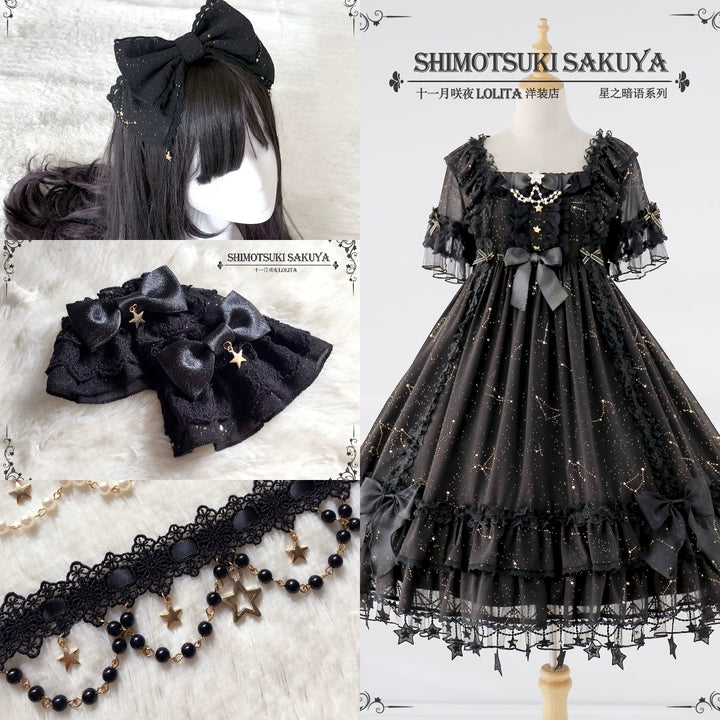 Sakuya Lolita~Whisper of Stars~Vintage Lolita OP Dress Constellation-themed Black Lolita Dress (L M S) 4556:632558